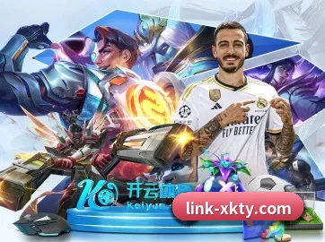 星空体育 APP